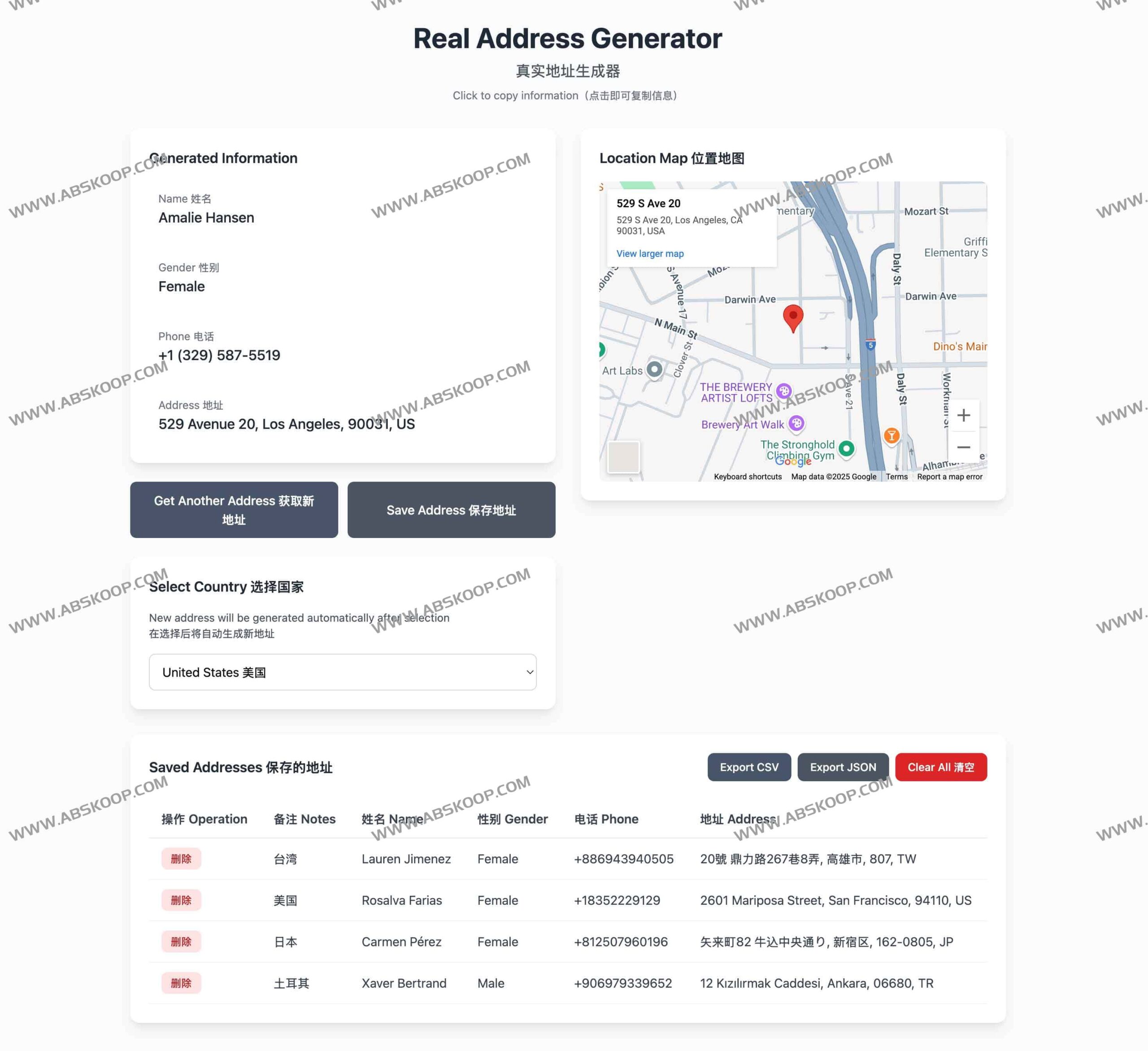 Real Address Generator:支持 24 国格式的虚拟地址生成工具及使用指南 Real Address Generator:支持 24 国格式的虚拟地址生成工具及使用指南