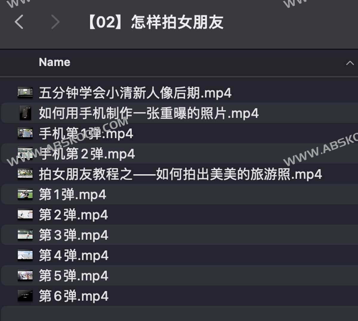 女友写真拍摄全流程：从构图技巧到后期调色实操指南