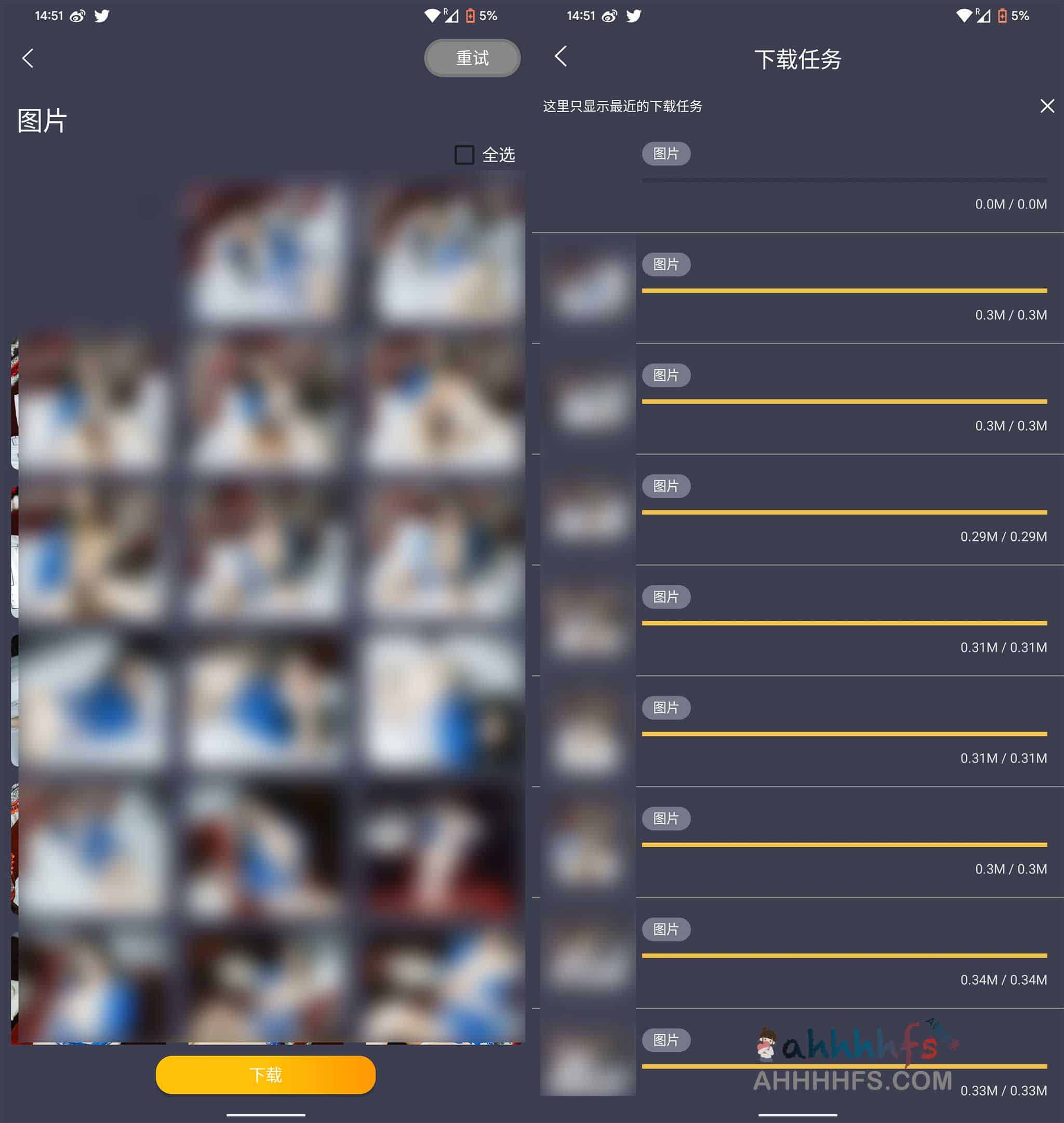 轻下载器 V1.0.5:实现网页全量媒体资源一键提取,高效自动化抓取视频与图片 轻下载器 V1.0.5:实现网页全量媒体资源一键提取,高效自动化抓取视频与图片