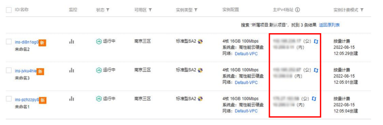 试用 QFusion 数据库可获 150 元京东 E 卡奖励 试用 QFusion 数据库可获 150 元京东 E 卡奖励