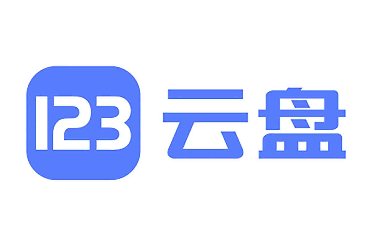 123 云盘第三方下载工具：突破流量限制的安装与配置指南