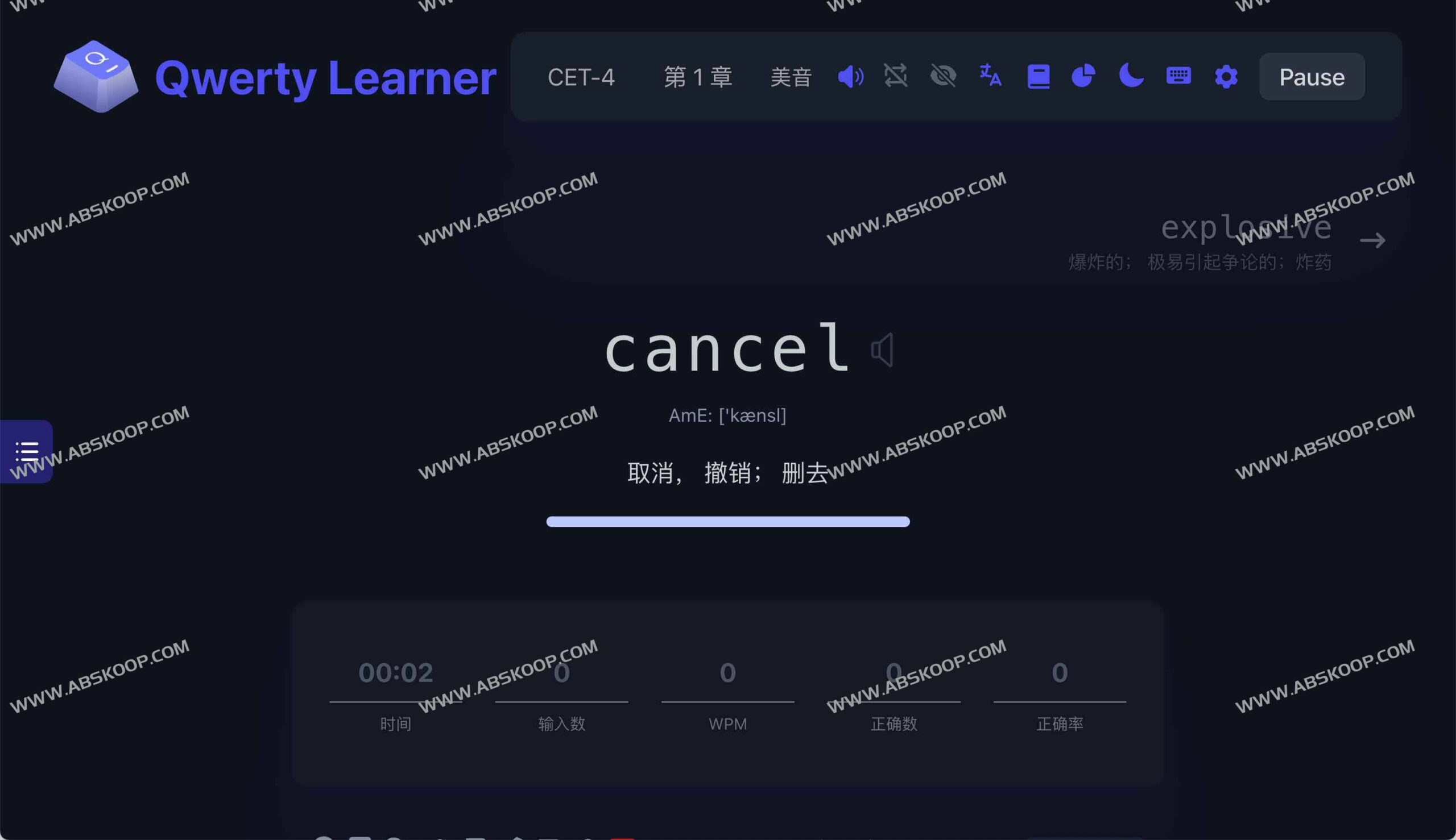背单词总事半功倍?尝试用 Qwerty Learner 将词汇记忆转化为指尖肌肉记忆 背单词总事半功倍?尝试用 Qwerty Learner 将词汇记忆转化为指尖肌肉记忆
