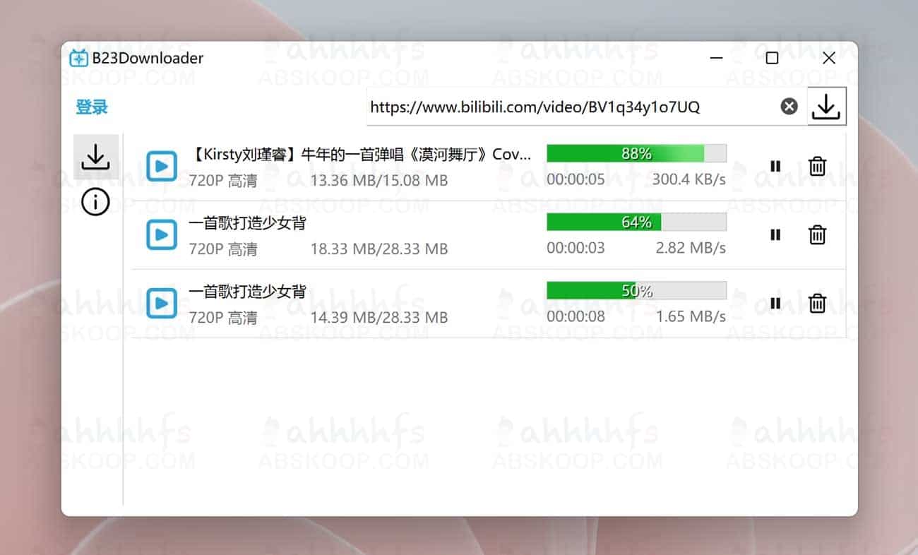 B23Downloader 开源下载工具：支持 B 站视频导出及多分辨率保存指南