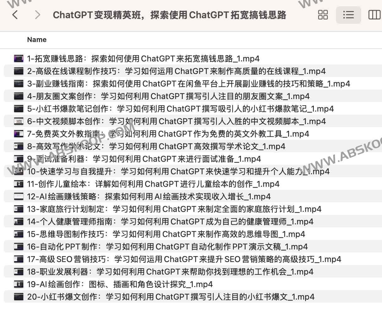 面对 AI 浪潮不知如何变现?拆解 ChatGPT 在实际商业场景中的盈利路径 面对 AI 浪潮不知如何变现?拆解 ChatGPT 在实际商业场景中的盈利路径