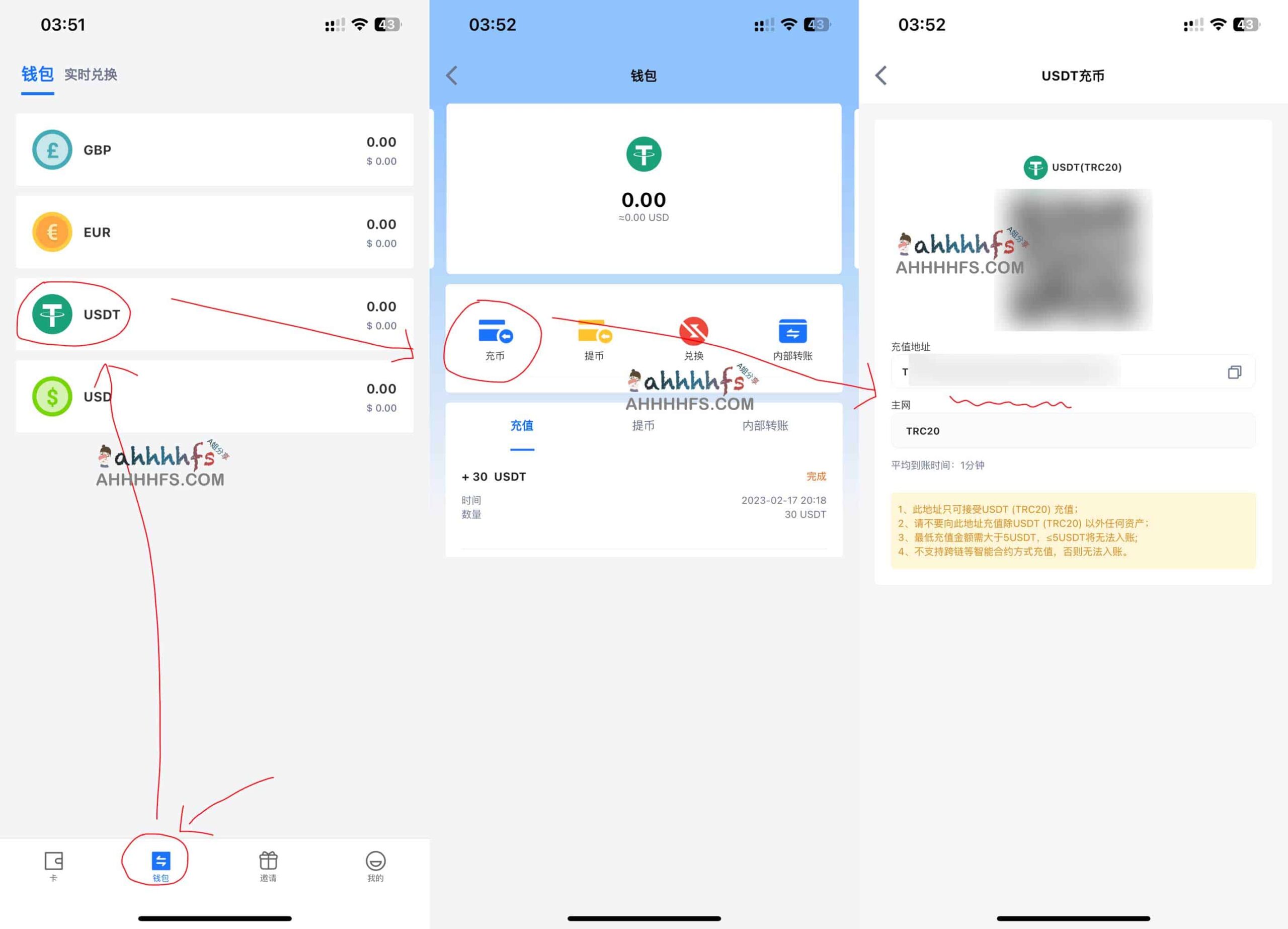 分步指南:如何顺利订阅并激活 ChatGPT Plus 会员 分步指南:如何顺利订阅并激活 ChatGPT Plus 会员