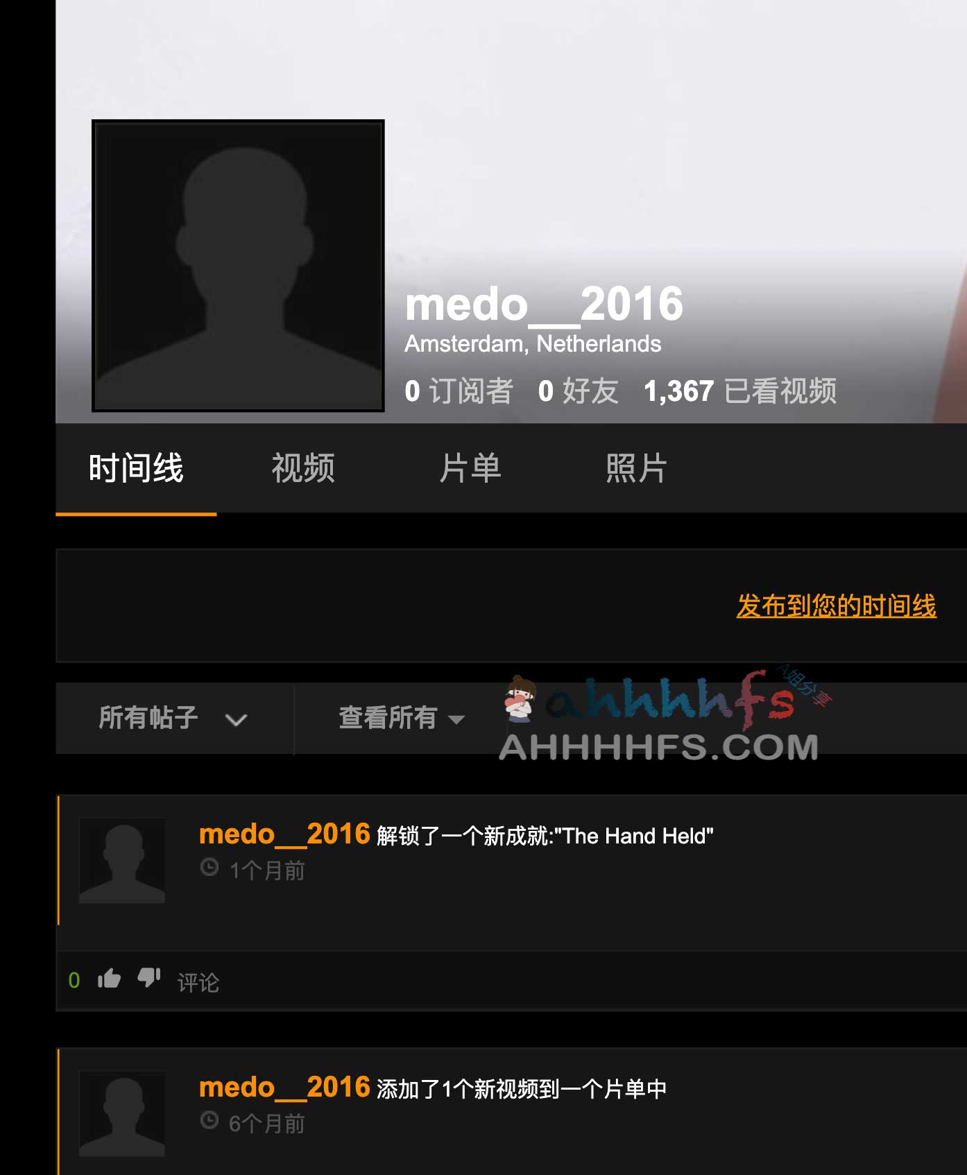 某字母站 7 万 + 视频学习账号共享:获取途径及使用注意事项 某字母站 7 万 + 视频学习账号共享:获取途径及使用注意事项
