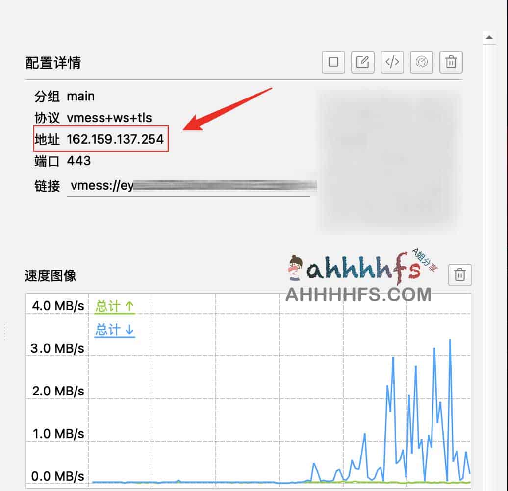 AWS 与 Cloudflare IP 优选操作指南:从工具选择到网速加速的实施步骤 AWS 与 Cloudflare IP 优选操作指南:从工具选择到网速加速的实施步骤