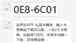 试用 QFusion 数据库可获 150 元京东 E 卡奖励 试用 QFusion 数据库可获 150 元京东 E 卡奖励