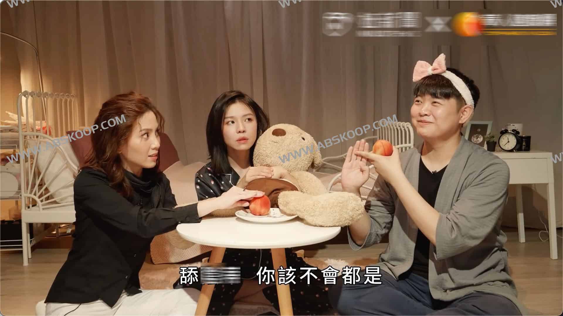 许蓝方博士《高手养成计划》女性版教学资源：获取路径与学习要点指南