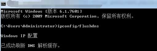 GitHub 国内访问受限的快速修复指南:从配置到生效的 3 个步骤 GitHub 国内访问受限的快速修复指南:从配置到生效的 3 个步骤