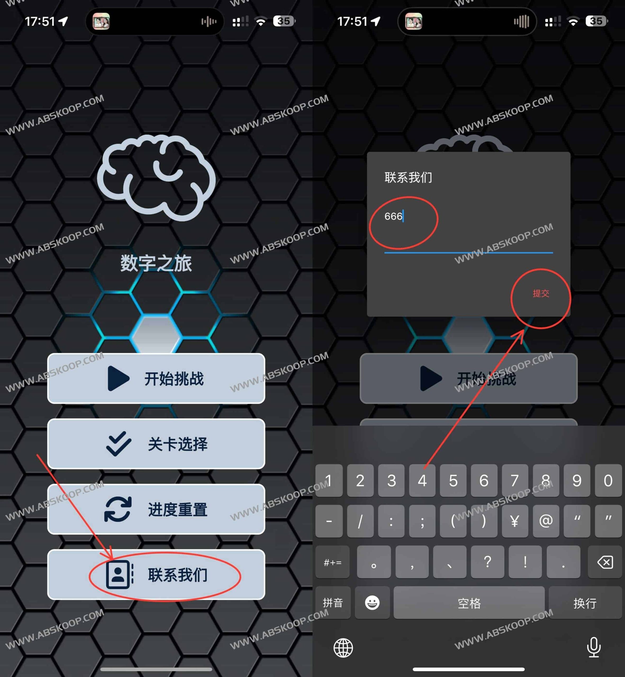 天空影视:iOS 平台影视类 App 的伪装上架实操指南 天空影视:iOS 平台影视类 App 的伪装上架实操指南