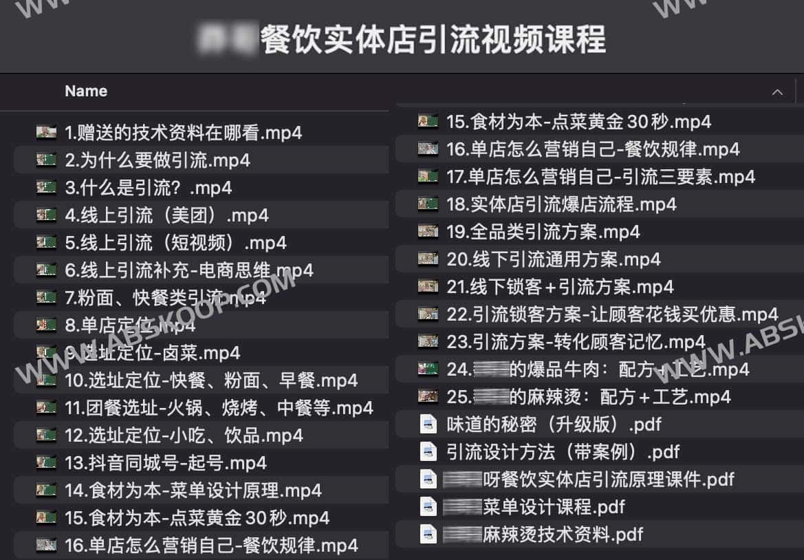 餐饮店没客流怎么破？拆解一套可落地的短视频引流实操方案