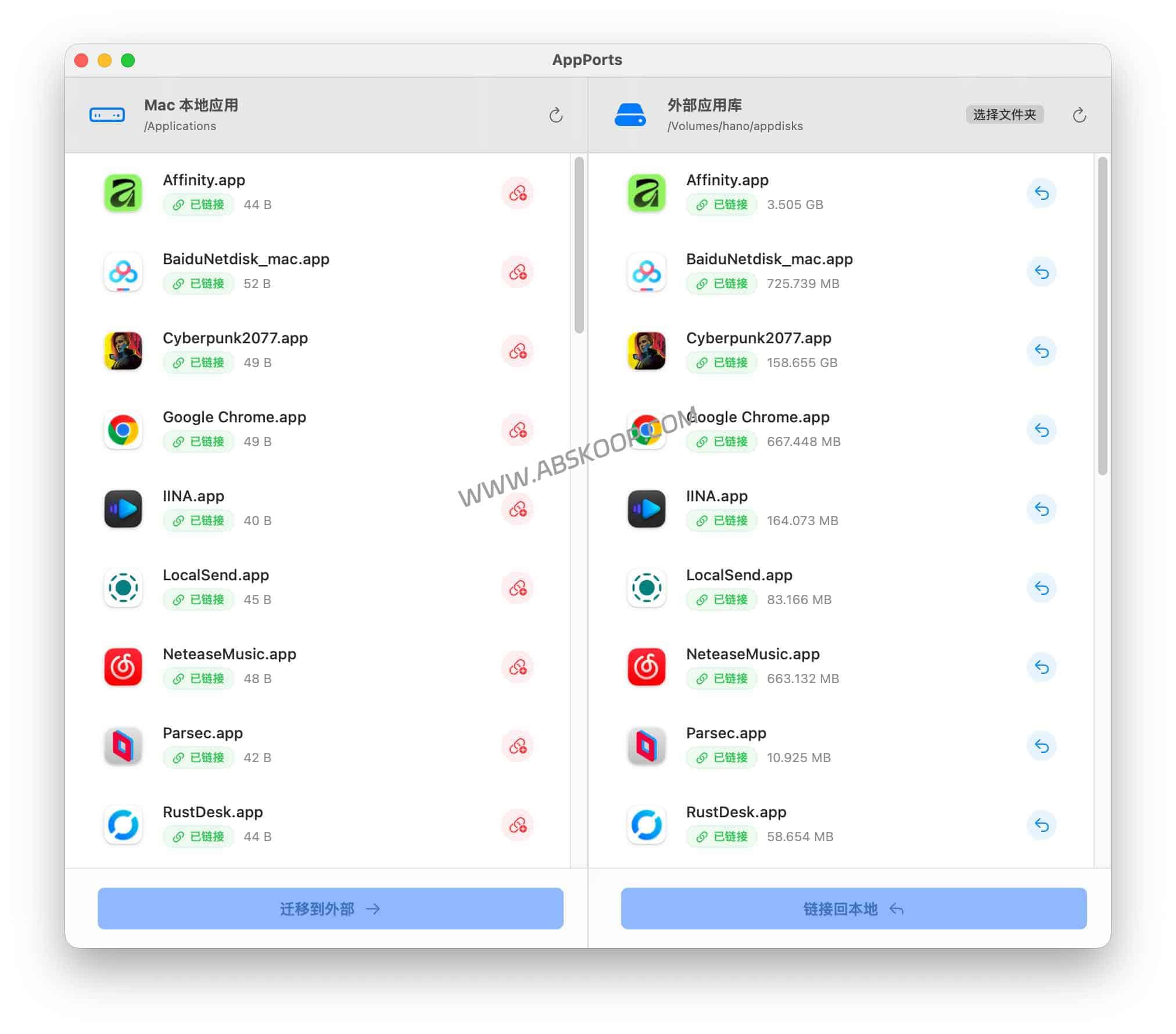 AppPorts 开源迁移指南：通过路径重定向解决 Mac 存储不足，实现 Xcode 与 Steam 应用高效搬家
