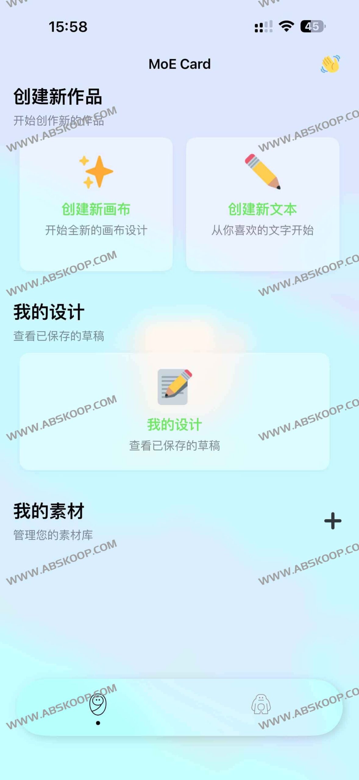 想在手机上快速制作精美拼贴卡片,却厌倦了到处是广告的工具?试试这款免费开源的 MoE Card App 想在手机上快速制作精美拼贴卡片,却厌倦了到处是广告的工具?试试这款免费开源的 MoE Card App