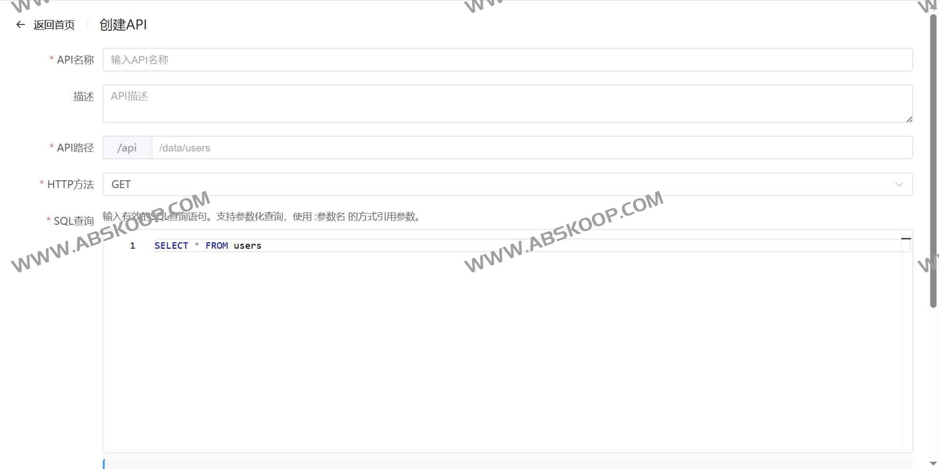 Cloudflare-SQL-to-API：利用 Workers 实现 SQL 快速构建 REST API
