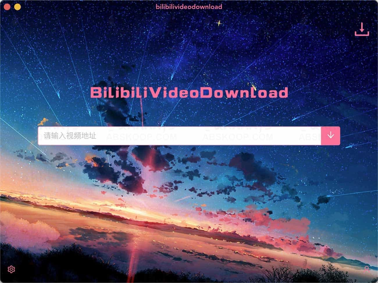 BilibiliVideoDownload:一款开源跨平台的 B 站视频解析与下载工具 BilibiliVideoDownload:一款开源跨平台的 B 站视频解析与下载工具