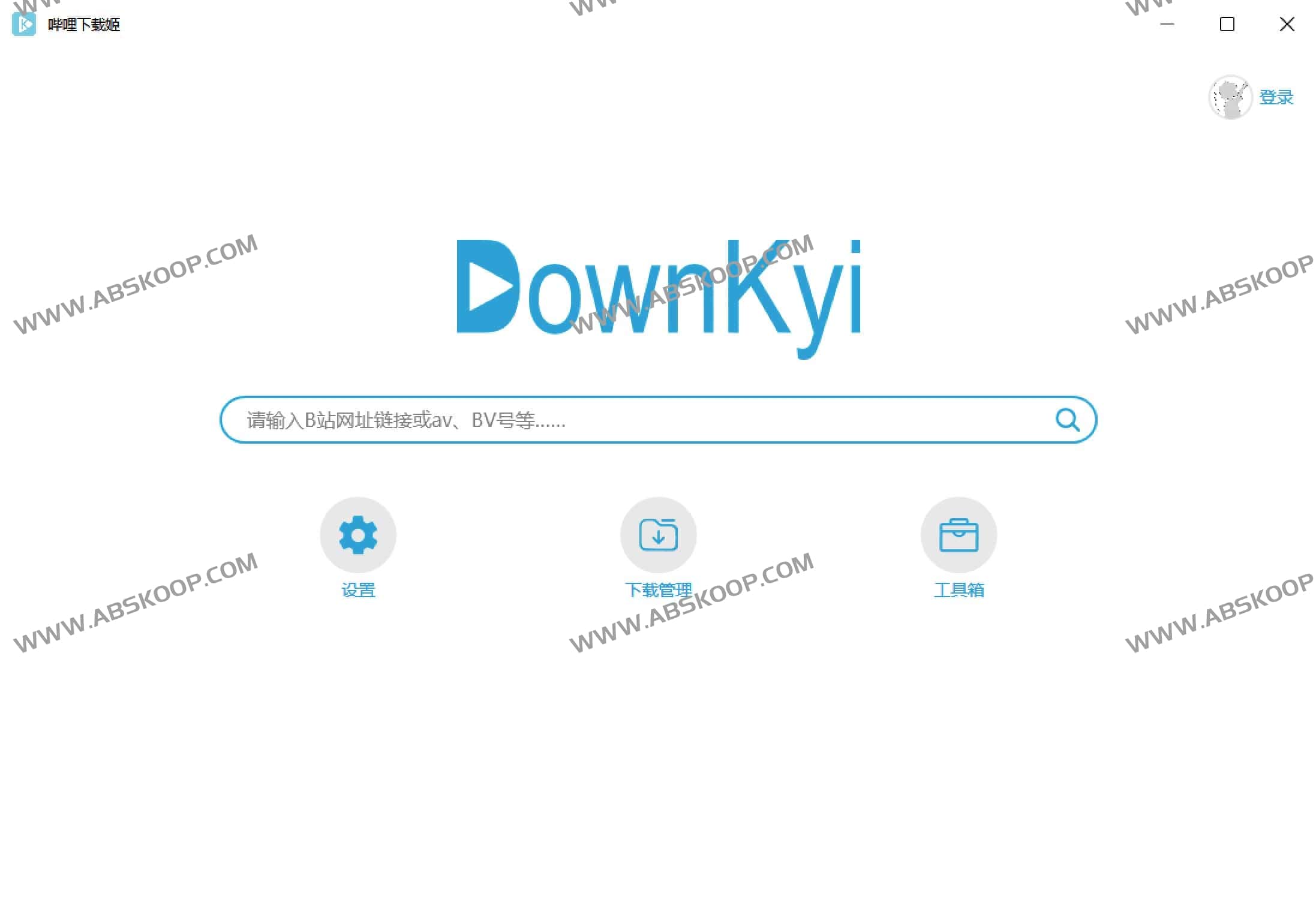 想在本地保存 8K 高画质且无水印的 B 站视频?试试这款下载工具 downkyi 想在本地保存 8K 高画质且无水印的 B 站视频?试试这款下载工具 downkyi