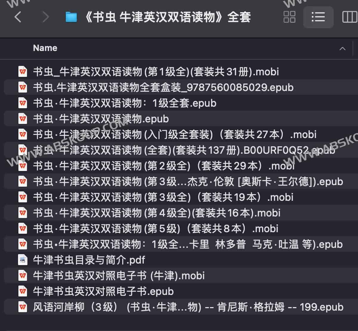 想通过分级阅读提高英语水平却不知从何选起?详解牛津书虫双语读物全系列的梯度与选择建议 想通过分级阅读提高英语水平却不知从何选起?详解牛津书虫双语读物全系列的梯度与选择建议