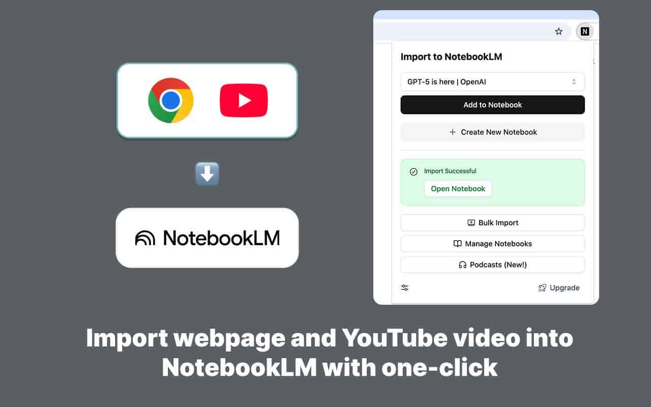 利用 NotebookLM Web Importer 构建个人知识库：从碎片化阅读到结构化存储的 4 个步骤