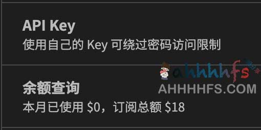 获取 ChatGPT 账号与 API Key 的实操指南:从账号登录到接口调用 获取 ChatGPT 账号与 API Key 的实操指南:从账号登录到接口调用