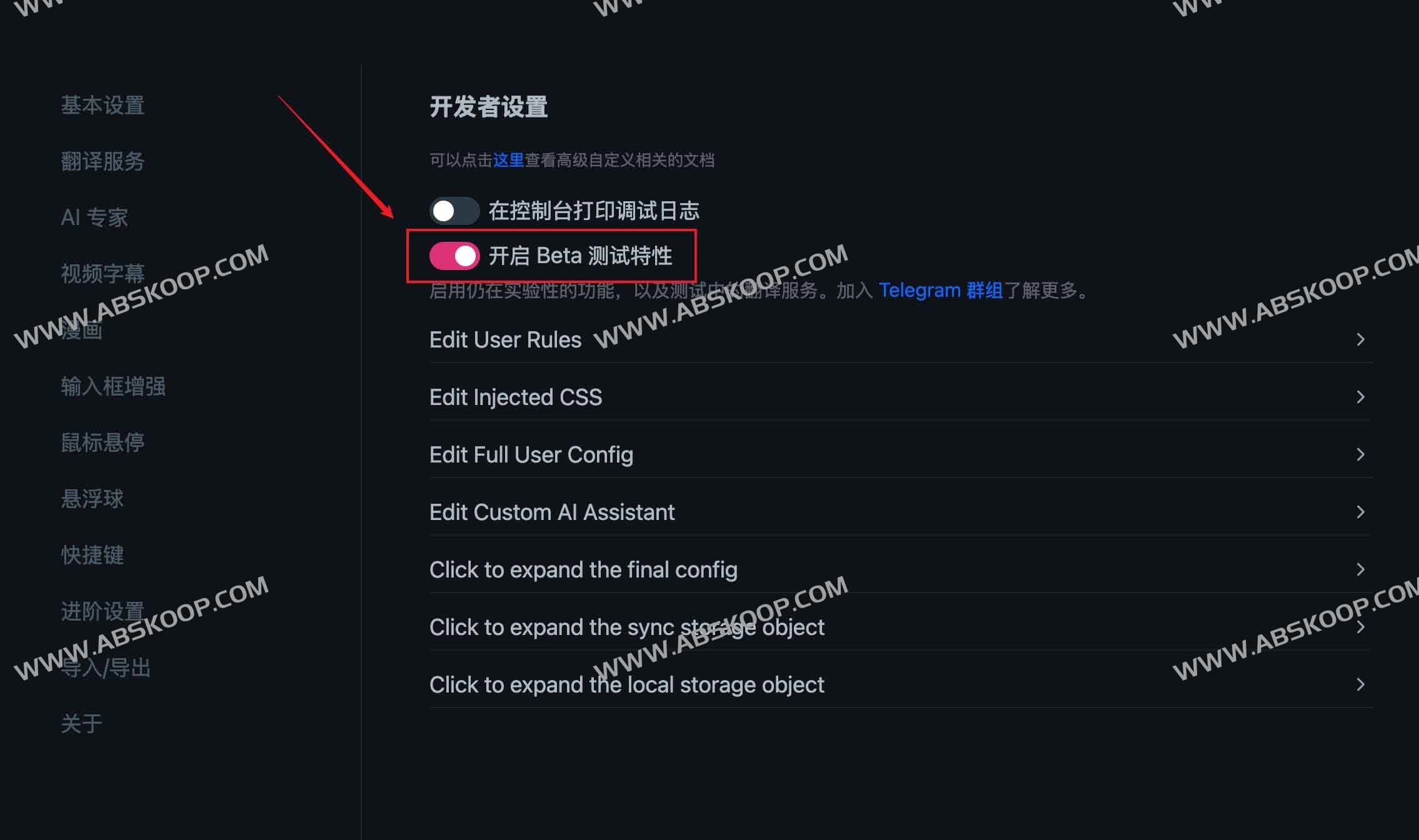 DeepLX Dashboard：通过可视化管理实现每日 50 万字符的免费翻译 API 配额