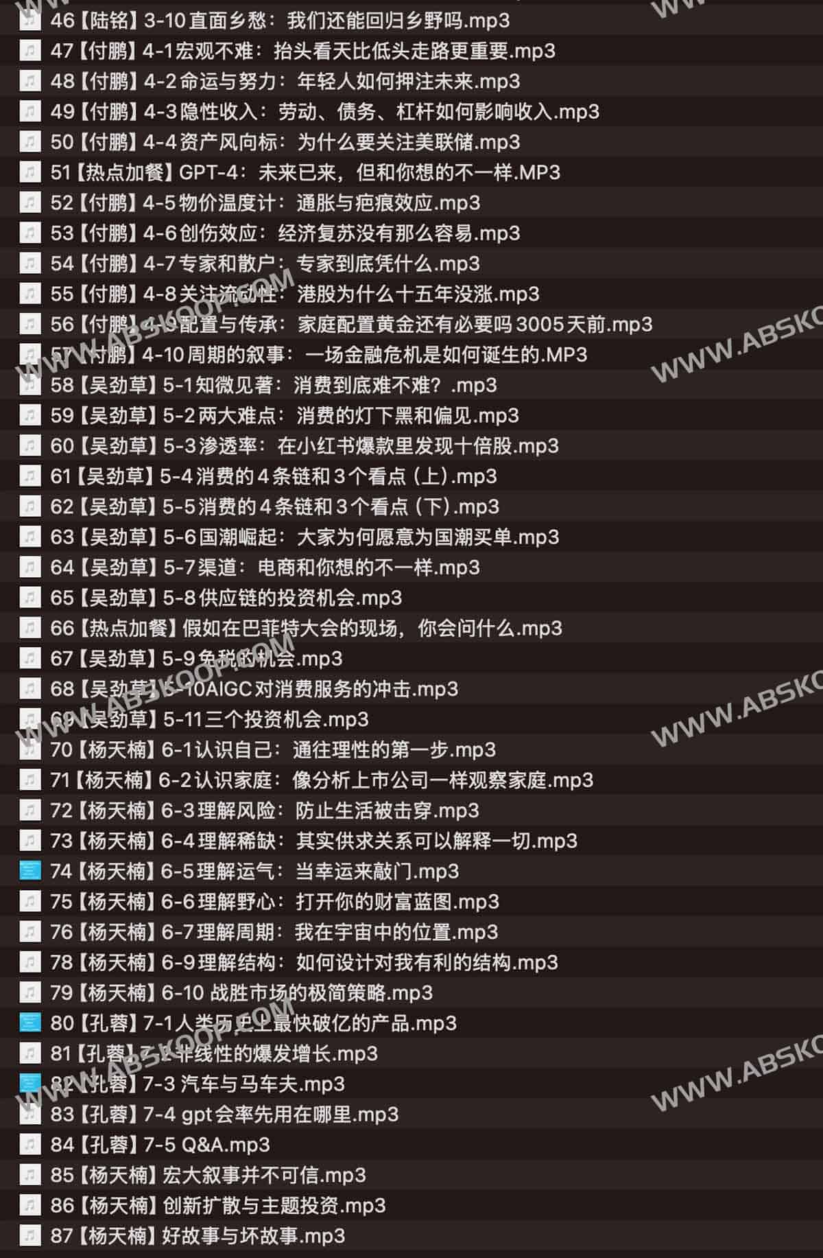 面对资产增值缓慢且缺乏方向的焦虑，如何构建一套可落地的家庭财富增长方案？