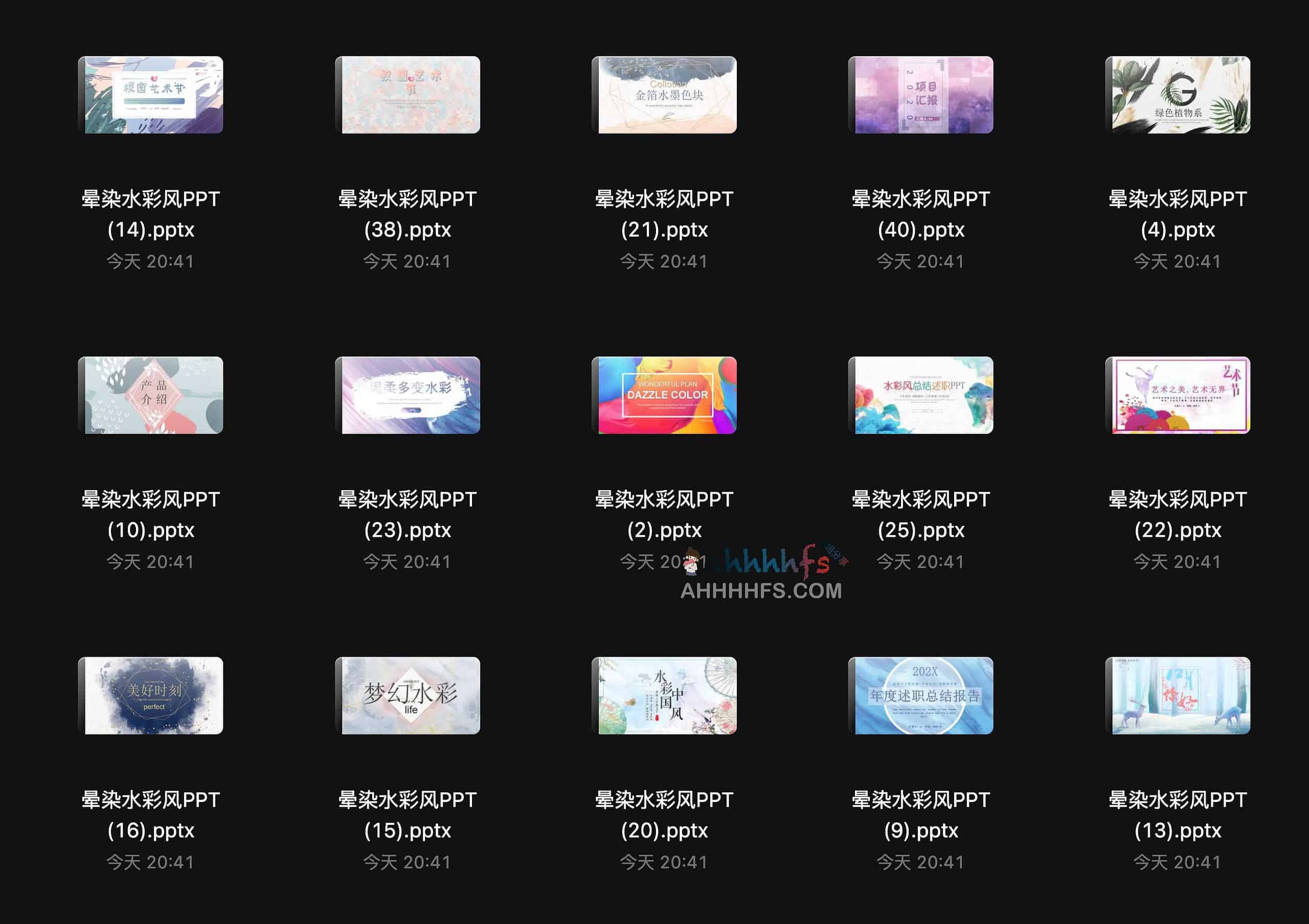 万份分类 PPT 素材库：高效构建演示文稿的资源清单