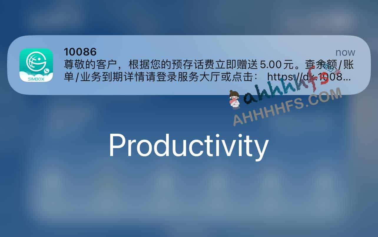 中国移动 5 元话费领取指南:限前 10 万名用户,到账实时且名额有限 中国移动 5 元话费领取指南:限前 10 万名用户,到账实时且名额有限