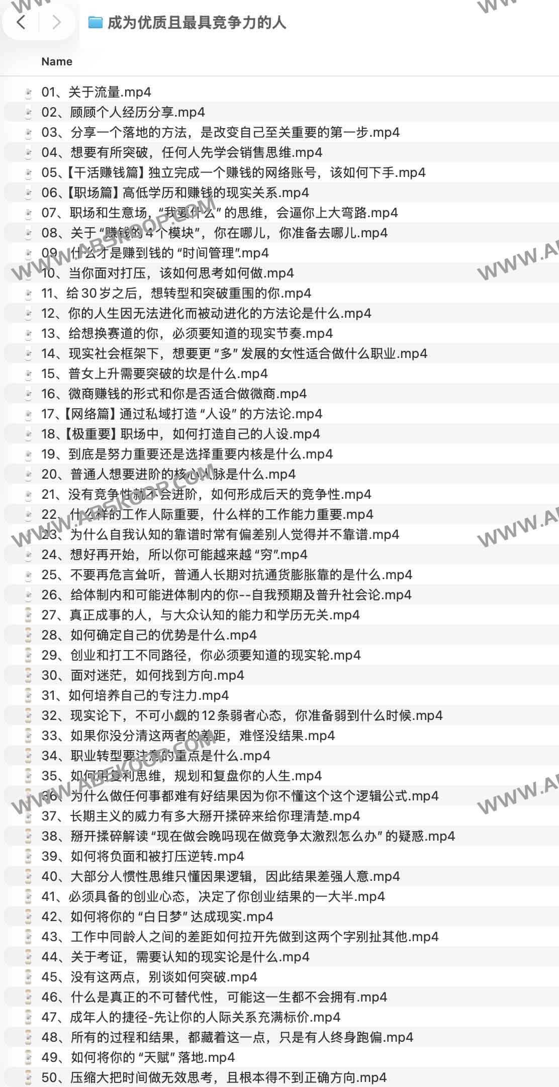 在竞争激烈的职场中如何摆脱同质化,构建不可替代的个人核心竞争力? 在竞争激烈的职场中如何摆脱同质化,构建不可替代的个人核心竞争力?