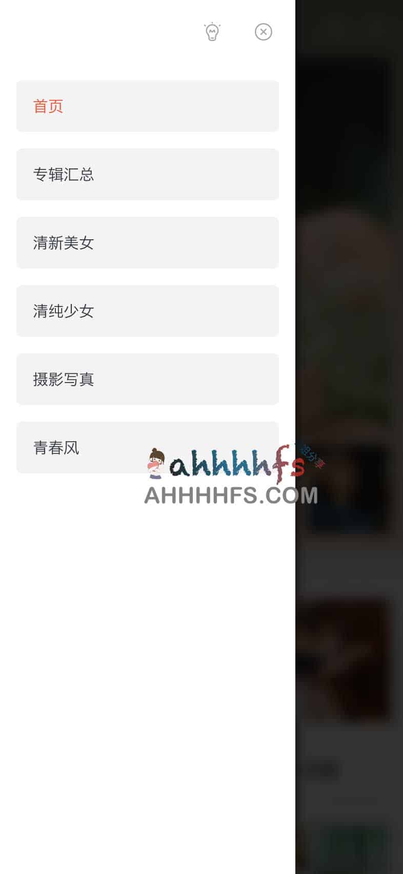 高审美女性人像摄影学习资源指南