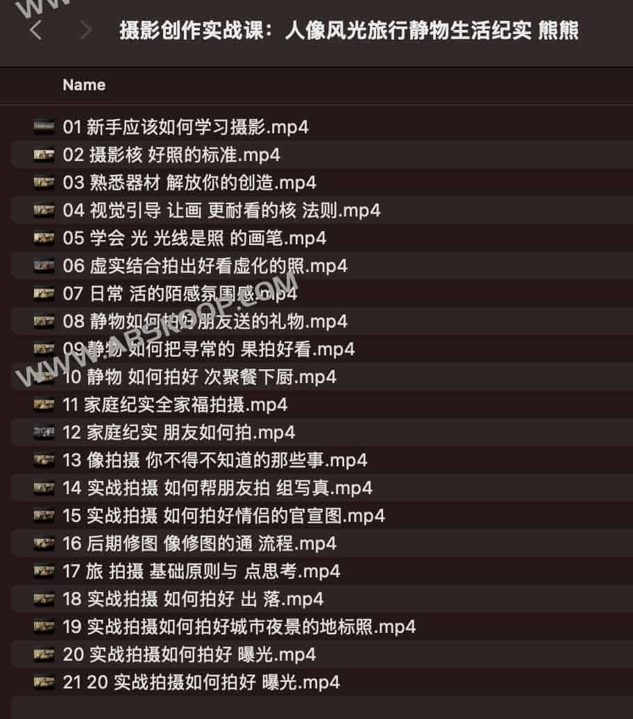 想拍好人像风光或生活纪实?从基础到实战的摄影创作全指南 想拍好人像风光或生活纪实?从基础到实战的摄影创作全指南