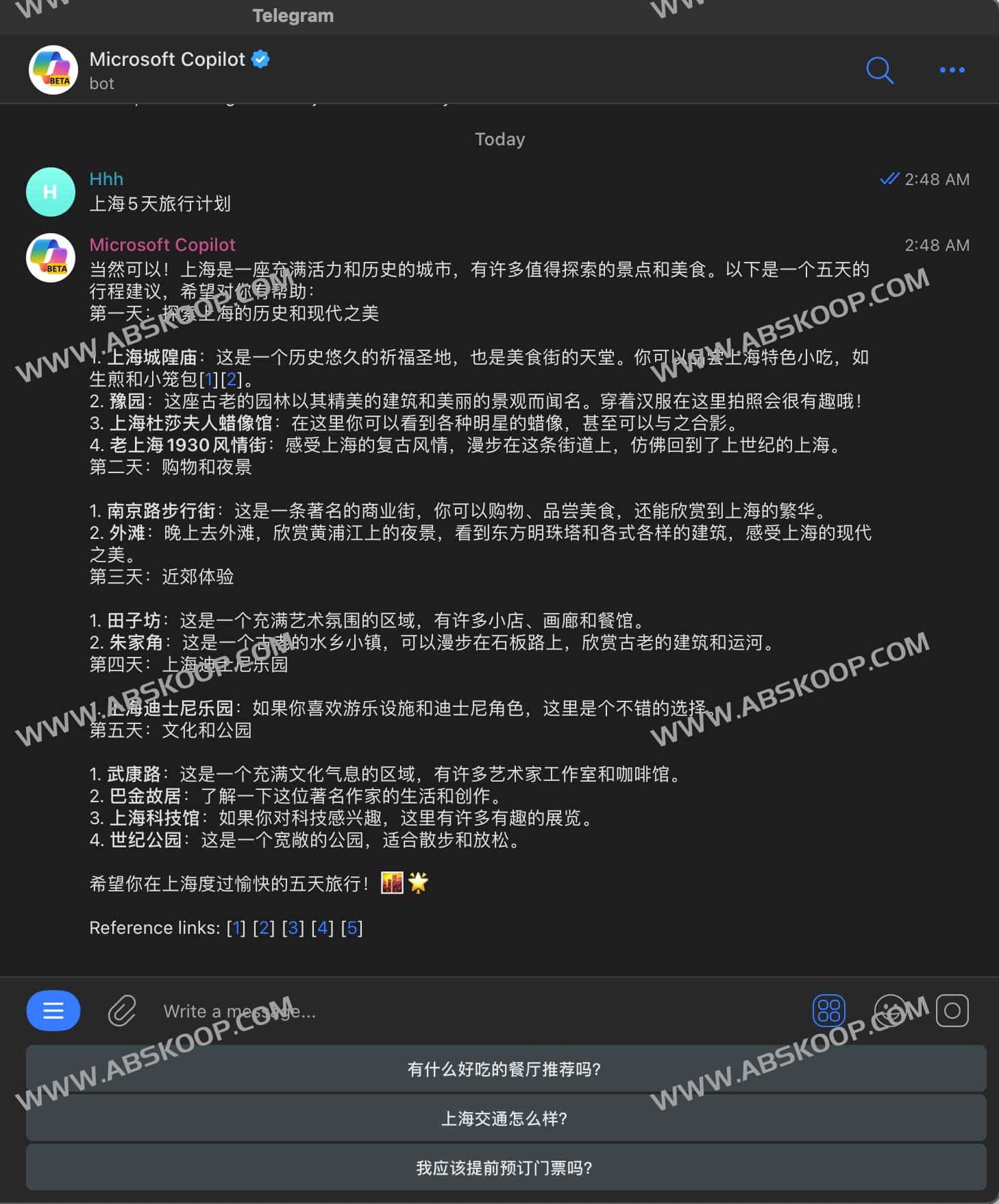 想在 Telegram 中直接调用微软 AI?试试官方推出的 Copilot 机器人 想在 Telegram 中直接调用微软 AI?试试官方推出的 Copilot 机器人