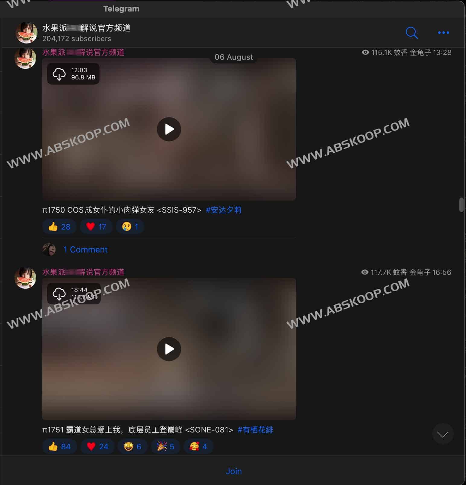 水果派 XV 官方频道:成人影片深度解说与分析指南 水果派 XV 官方频道:成人影片深度解说与分析指南