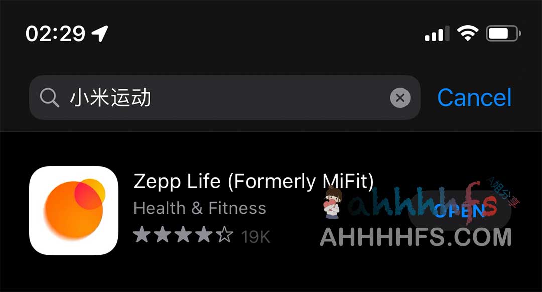 小米运动步数修改指南：实现微信与支付宝数据同步