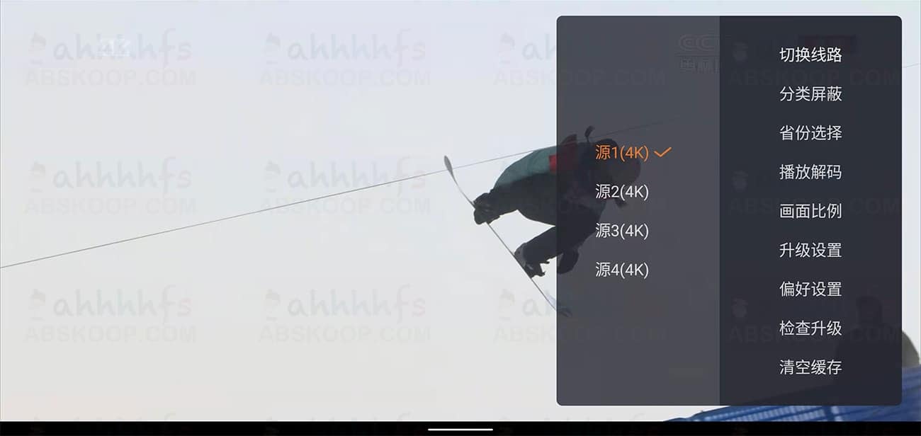 火星直播 (HUOXING TV) 安装与配置指南:实现无广告免费电视直播的步骤 火星直播 (HUOXING TV) 安装与配置指南:实现无广告免费电视直播的步骤