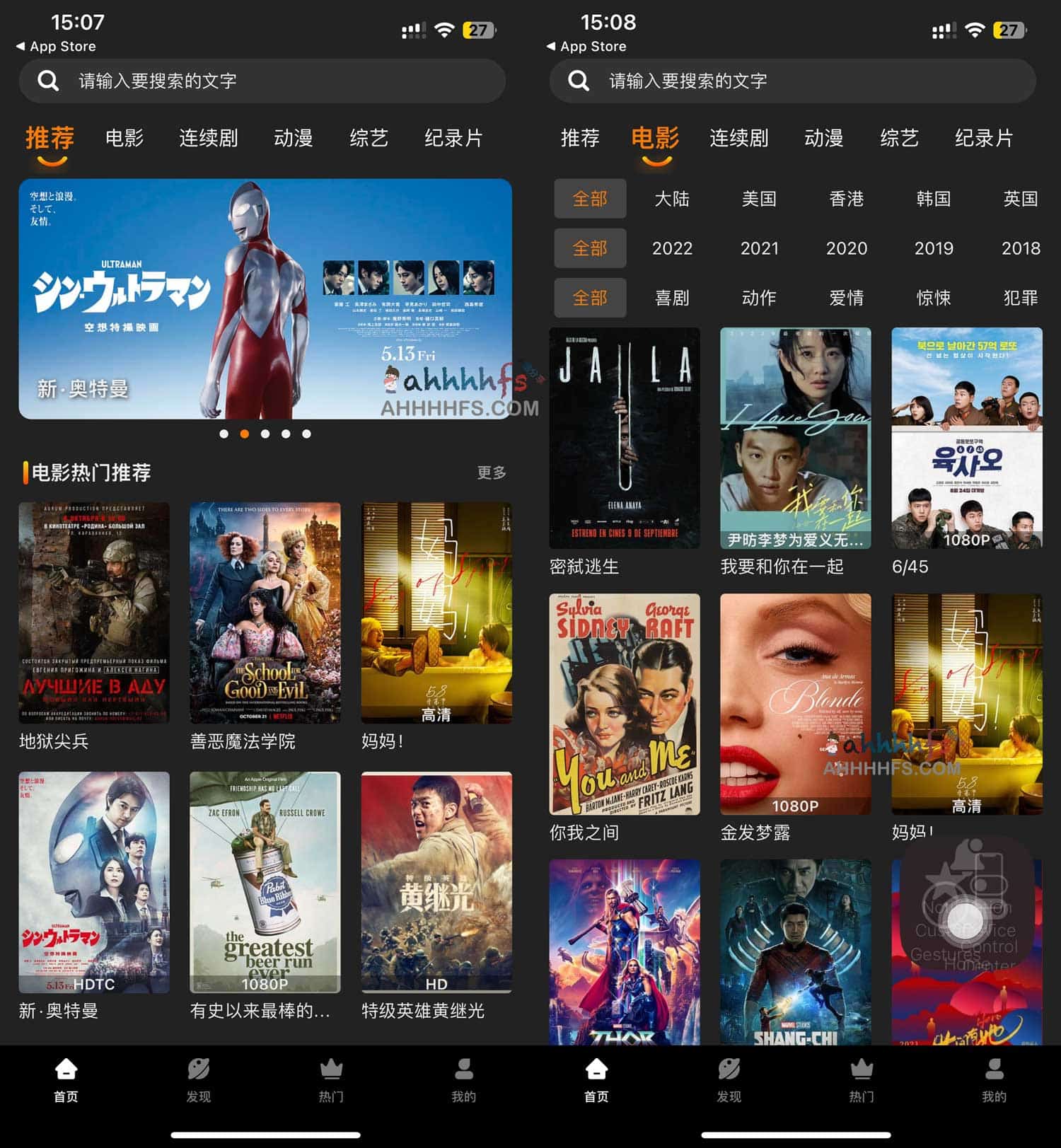想在 iOS 上安装无广告的免费影视软件却担心被封或找不到源？试试这款伪装安装方案