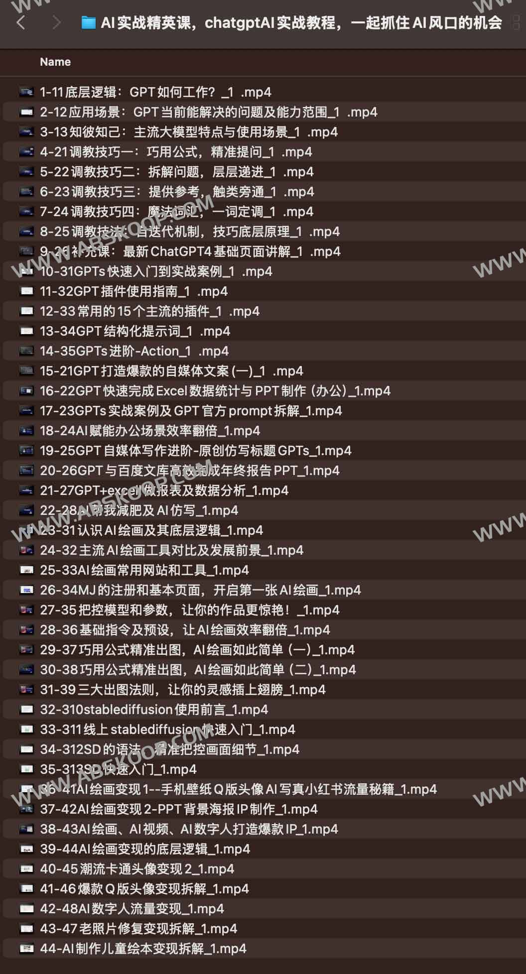 想用 ChatGPT 提升工作效率却不知从何入手？这份 AI 实战指南帮你快速上手并掌握核心技巧