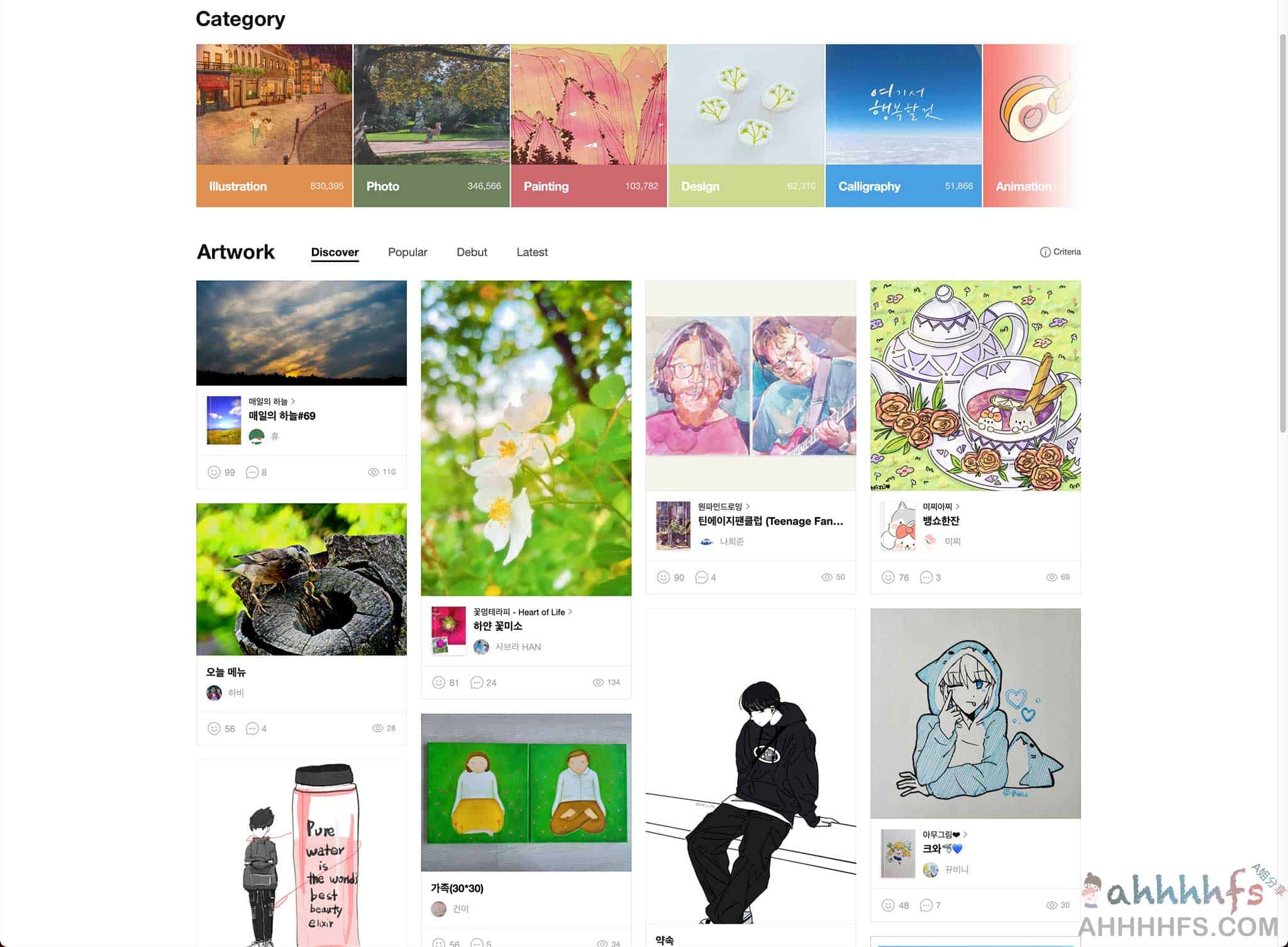 如何利用韩国插画社区 Grafolio 建立高质量的设计灵感库