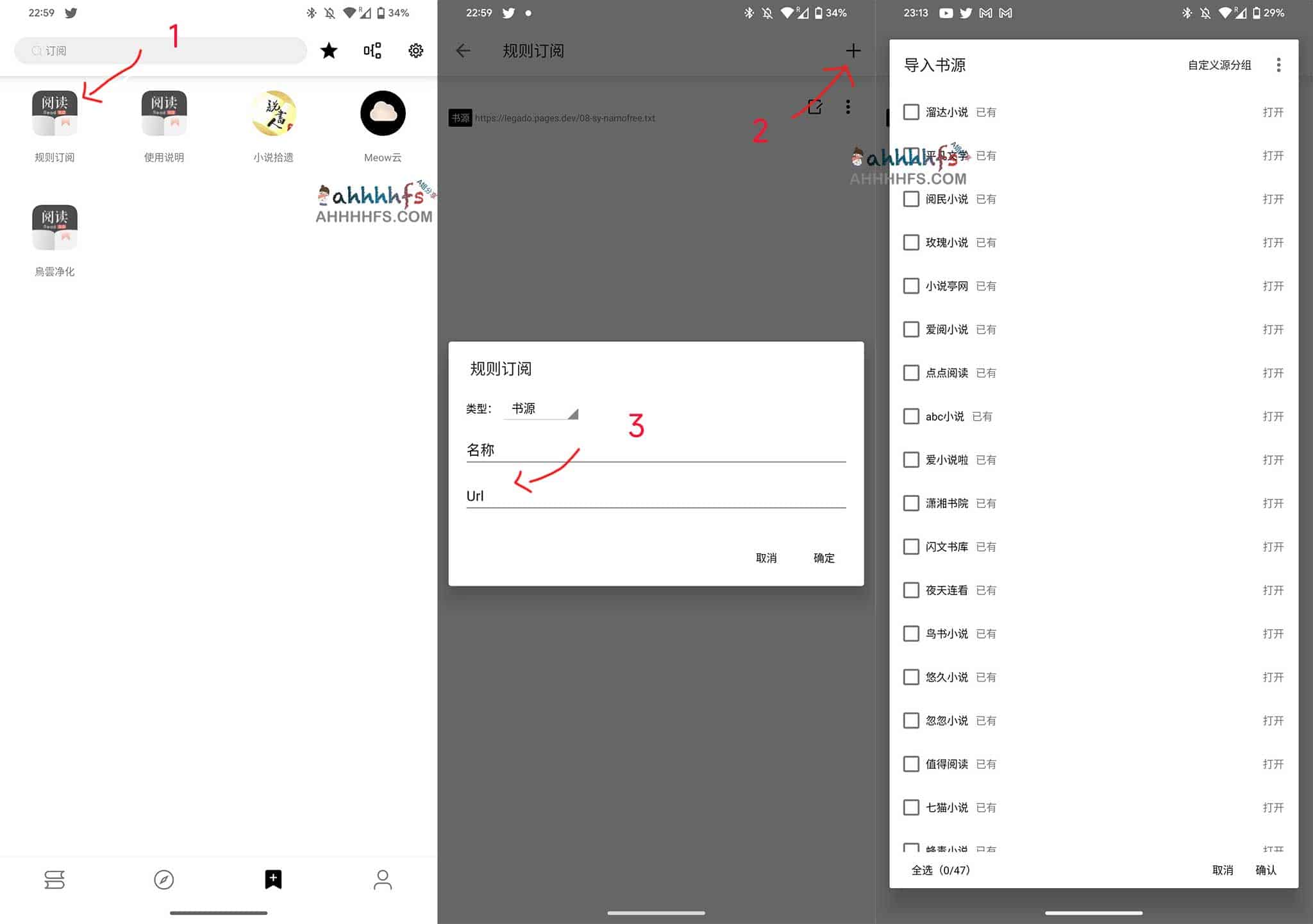 想找最新能用的电子书源?这里有 8 月更新的导入网址汇总 想找最新能用的电子书源?这里有 8 月更新的导入网址汇总