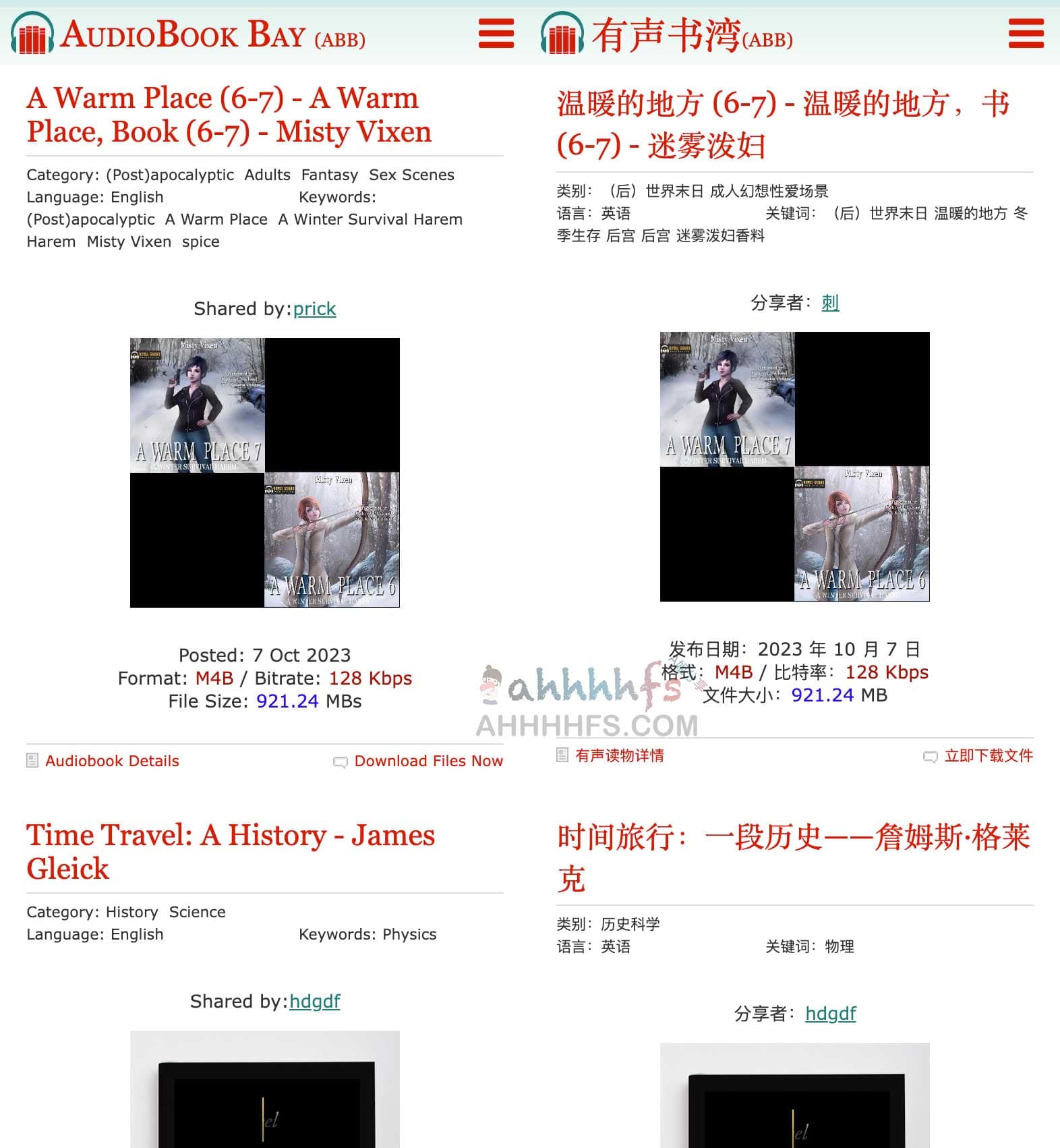 AudioBook Bay (ABB) 使用指南:免费获取无删减英文有声书 AudioBook Bay (ABB) 使用指南:免费获取无删减英文有声书