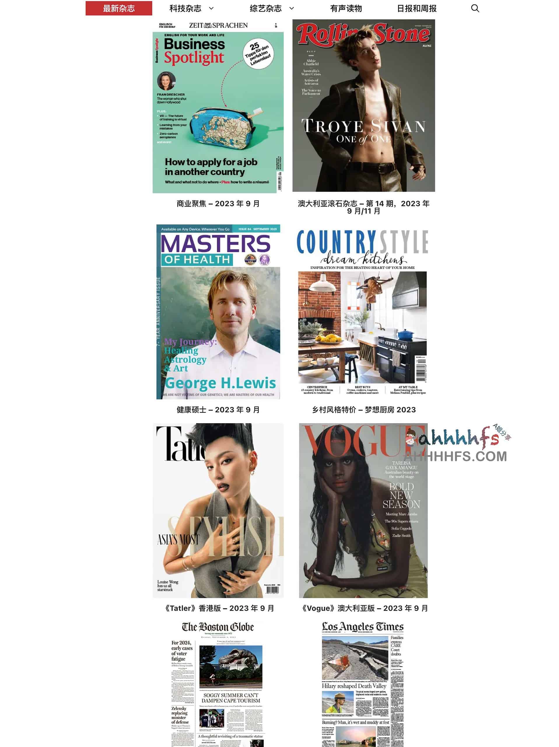 英文外刊免费获取指南:通过 Free Magazines 站下载全球优质 PDF 杂志 英文外刊免费获取指南:通过 Free Magazines 站下载全球优质 PDF 杂志