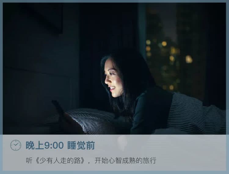 担心年龄增长带来的焦虑?陶思璇推荐 40 本女性必读经典,用阅读对抗时间 担心年龄增长带来的焦虑?陶思璇推荐 40 本女性必读经典,用阅读对抗时间