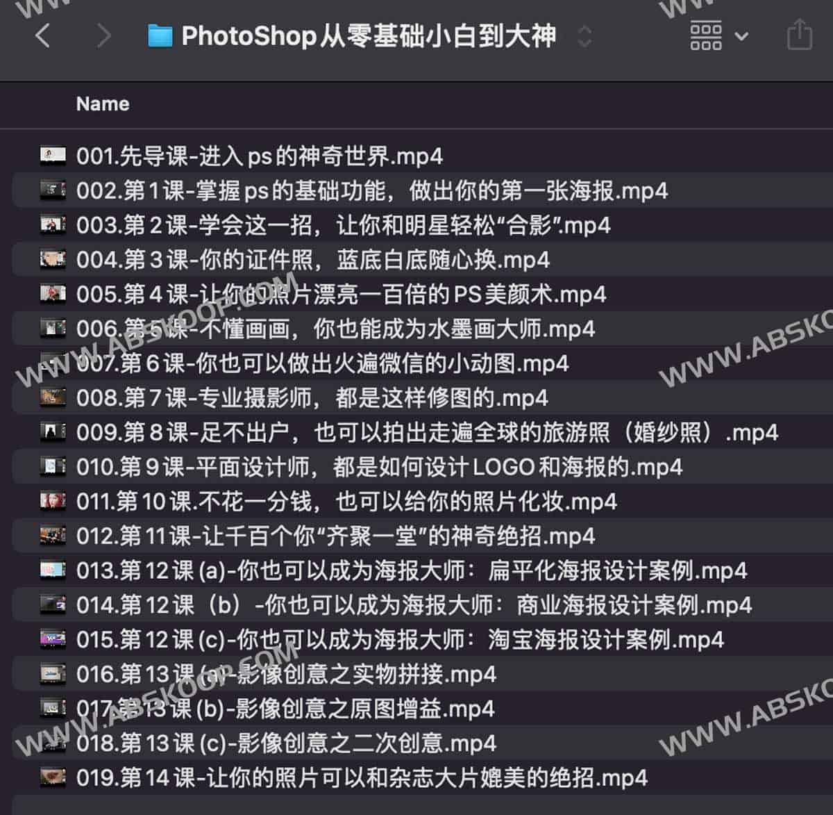 Photoshop 从入门到精通的进阶学习路径与操作指南 Photoshop 从入门到精通的进阶学习路径与操作指南