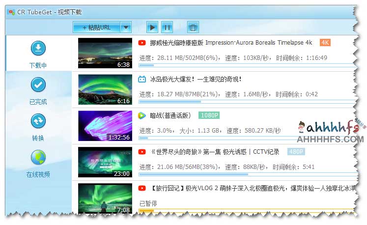 TubeGet:支持 2000 余个站点的全网视频下载利器 TubeGet:支持 2000 余个站点的全网视频下载利器