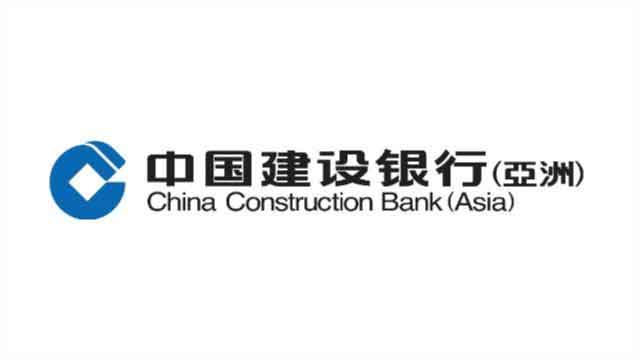 香港主流银行开户全指南：10 家机构办理流程与要点解析