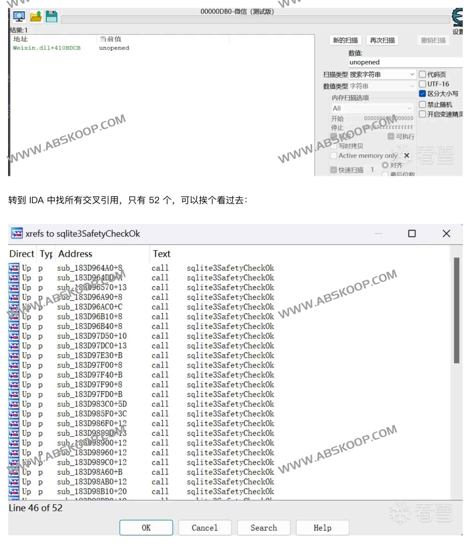 wechat-dump-rs:针对微信 4.0 聊天记录数据库的解密实现方案 wechat-dump-rs:针对微信 4.0 聊天记录数据库的解密实现方案