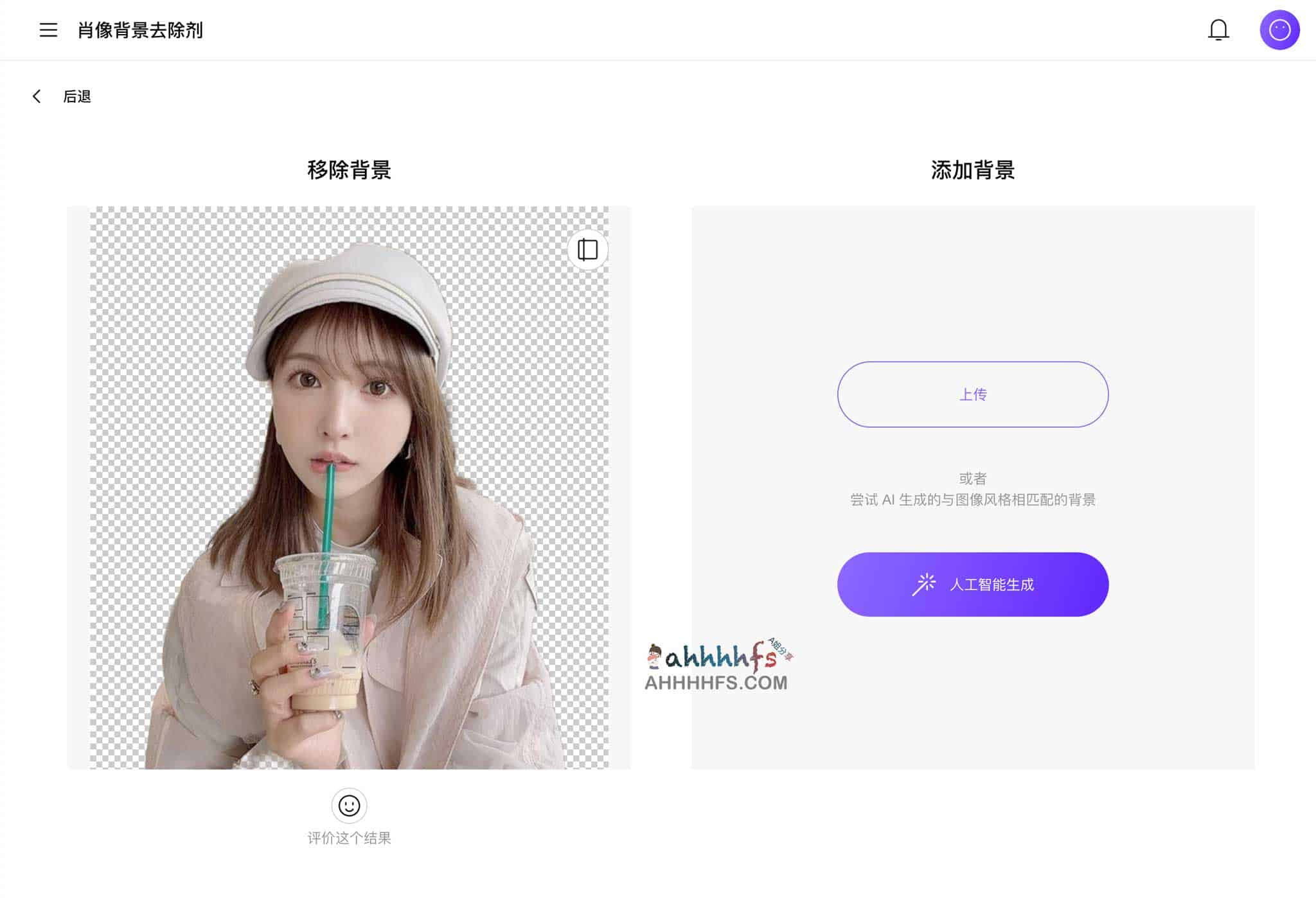 Booltool:集成多模态处理与内容创作的 AI 全能工具集 Booltool:集成多模态处理与内容创作的 AI 全能工具集