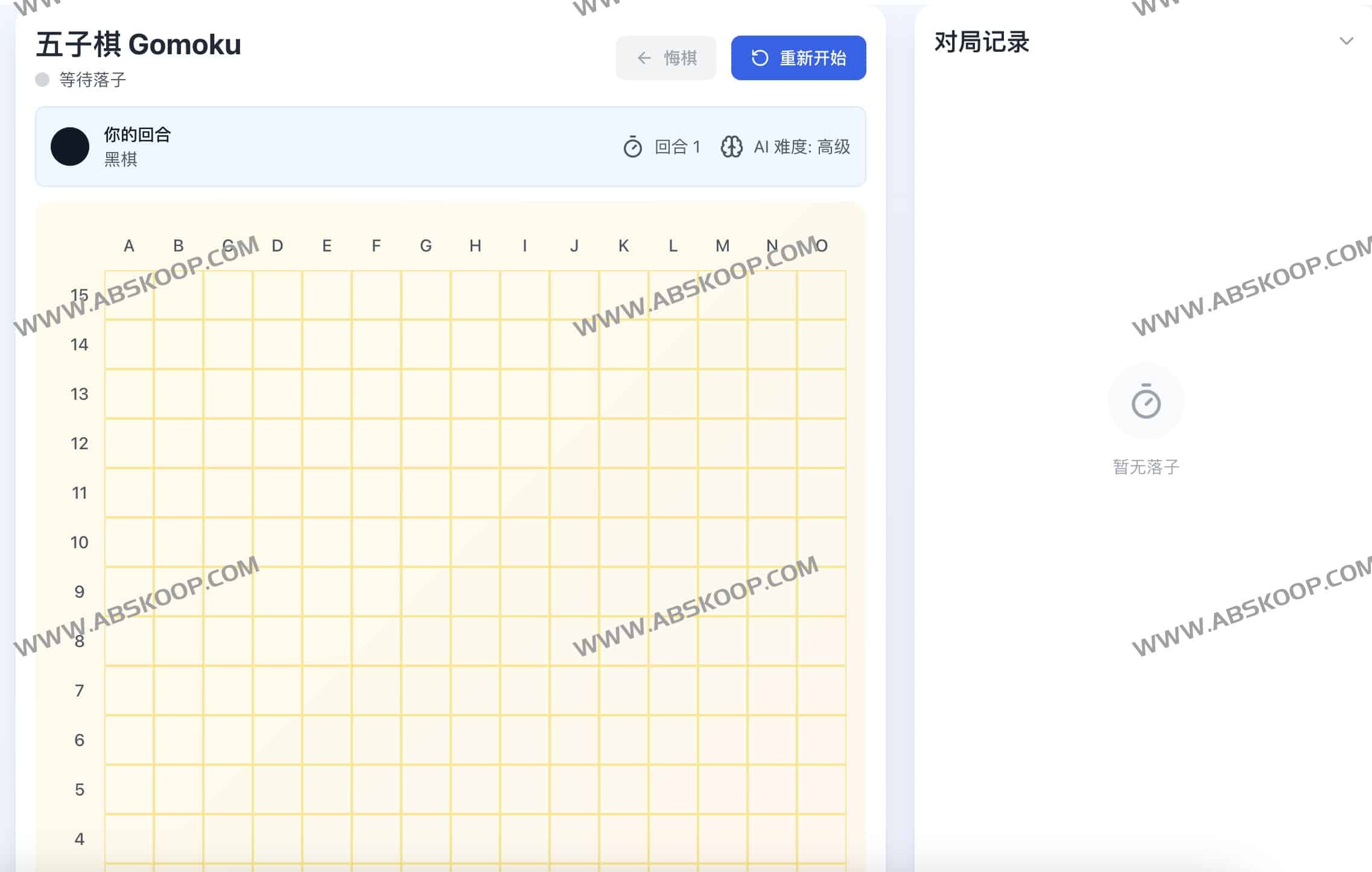 想在工作间隙高效获取资讯又不想频繁切换页面?试试摸鱼岛这个一站式信息聚合平台 想在工作间隙高效获取资讯又不想频繁切换页面?试试摸鱼岛这个一站式信息聚合平台