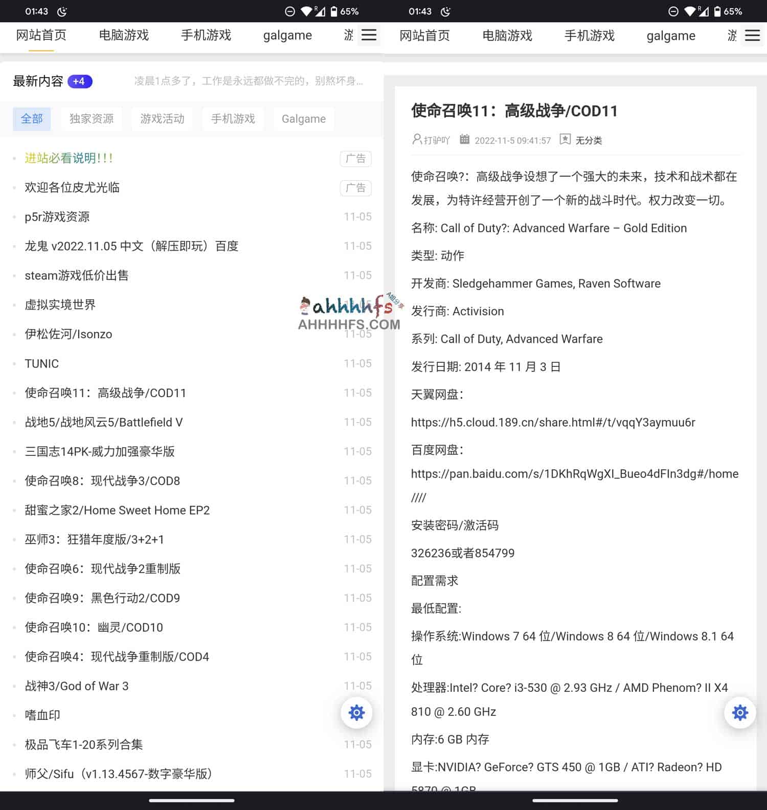 如何在皮友资源吧下载并试玩单机游戏:详细操作指南 如何在皮友资源吧下载并试玩单机游戏:详细操作指南