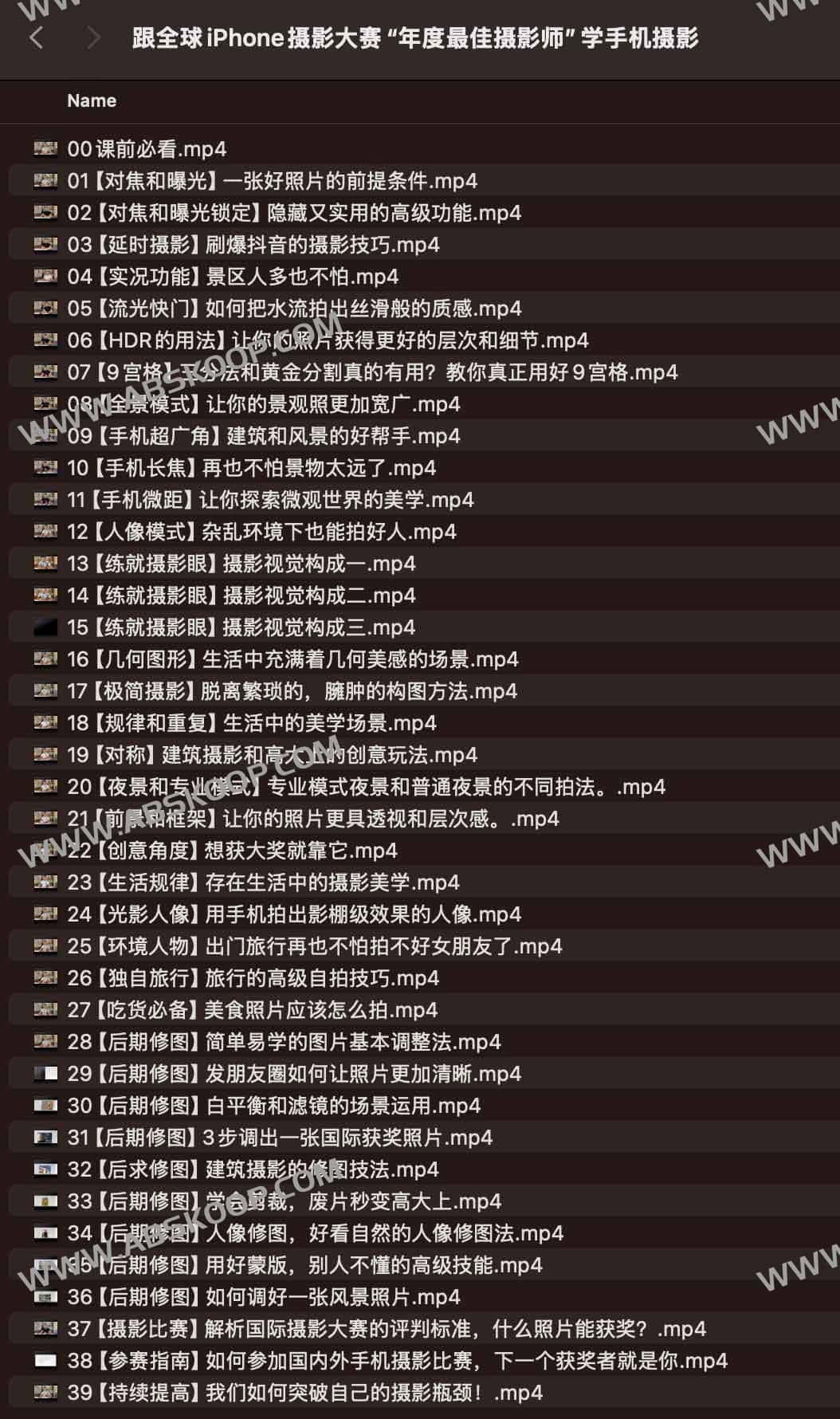 解析全球 iPhone 摄影大赛年度最佳作品:手机影像进阶实战指南 解析全球 iPhone 摄影大赛年度最佳作品:手机影像进阶实战指南